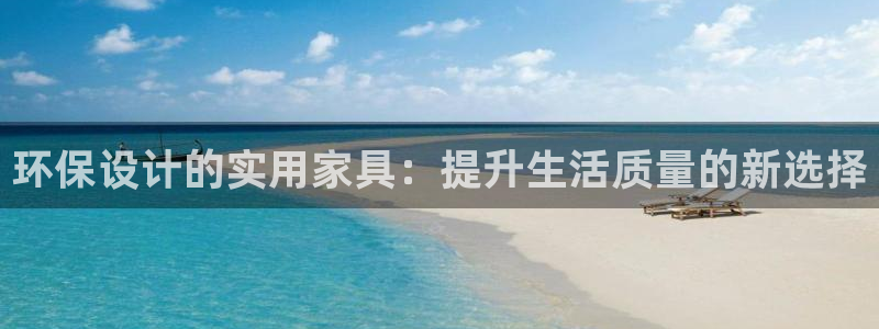 沐鸣2平台线路测速