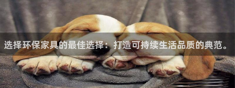 沐鸣2平台已7O777