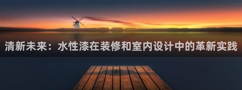 沐鸣2平台网站是什么