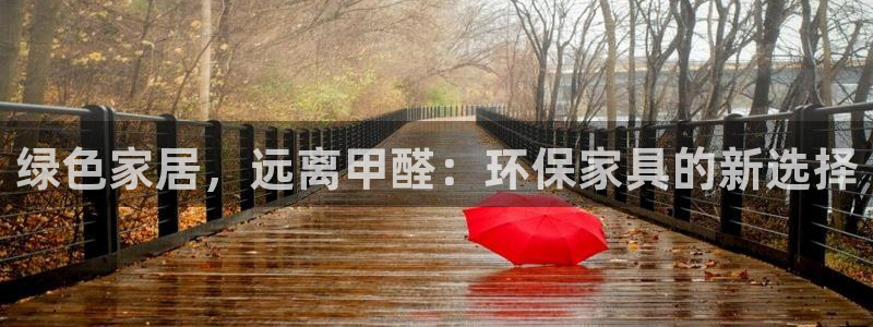 沐鸣2平台已7O777