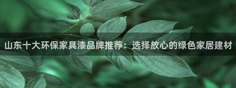 沐鸣2测速网址电脑版