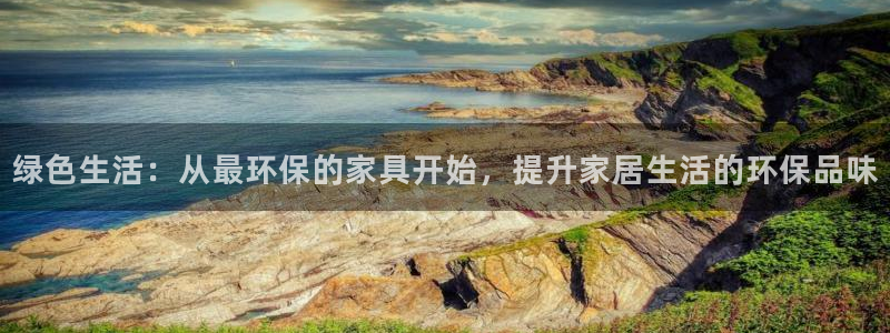 沐鸣2线路5检测