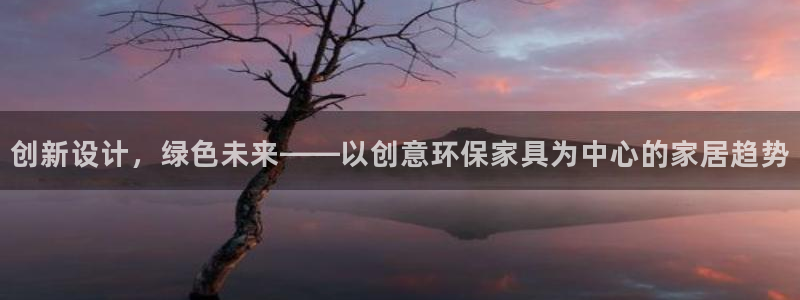 沐鸣2平台服务中心电话号码