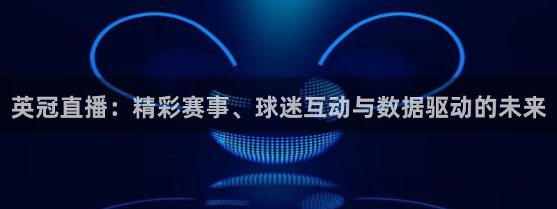 jrkan直播免费体育直播